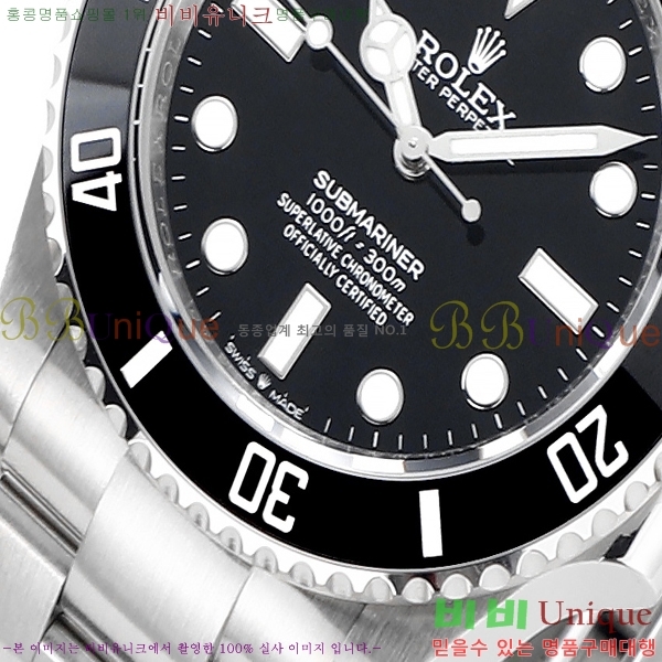 ѷ 긶 ̽ 41mm ̽ͽƿ 1381451-1 (Ʈ-3235)