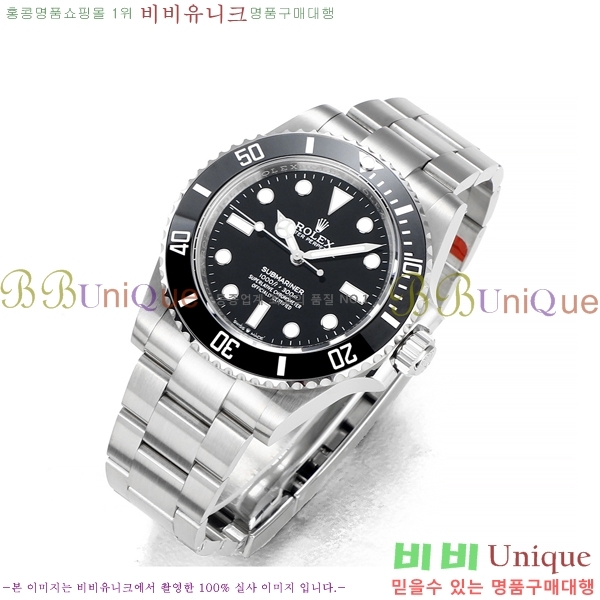 ѷ 긶 ̽ 41mm ̽ͽƿ 1381451-1 (Ʈ-3235)