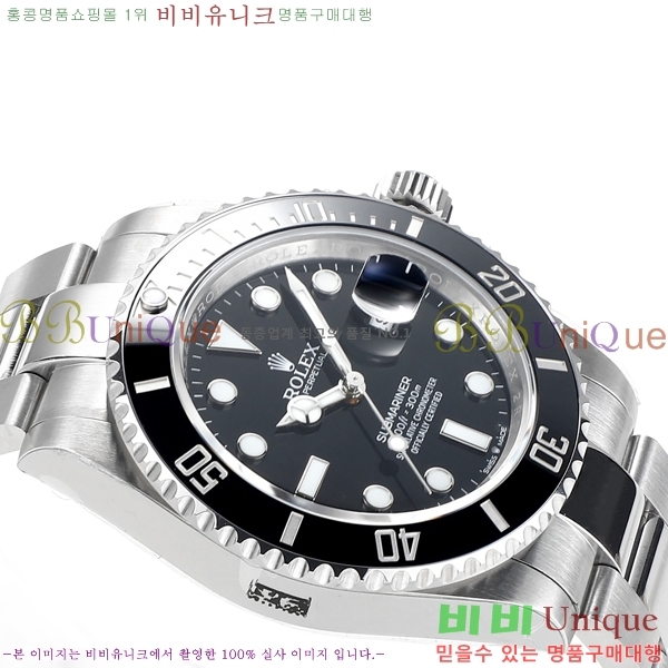 ѷ 긶 ƿġ 41mm 1381451-2 (Ʈ-3235)