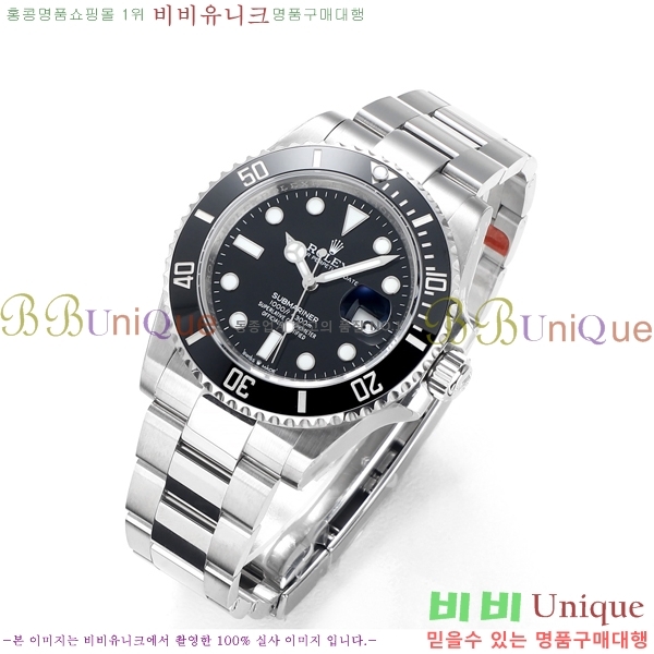 ѷ 긶 ƿġ 41mm 1381451-2 (Ʈ-3235)