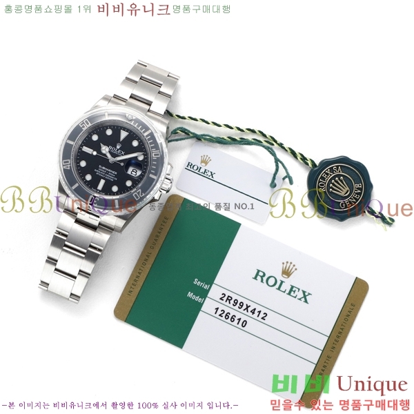 ѷ 긶 ƿġ 41mm 1381451-2 (Ʈ-3235)