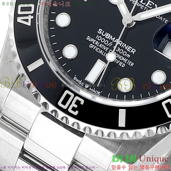 ѷ 긶 ƿġ 41mm 1381451-2 (Ʈ-3235)