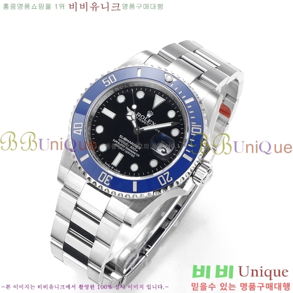 ѷ 긶 ̽ 41mm ̽ͽƿ 1381451-3 (Ʈ-3235)