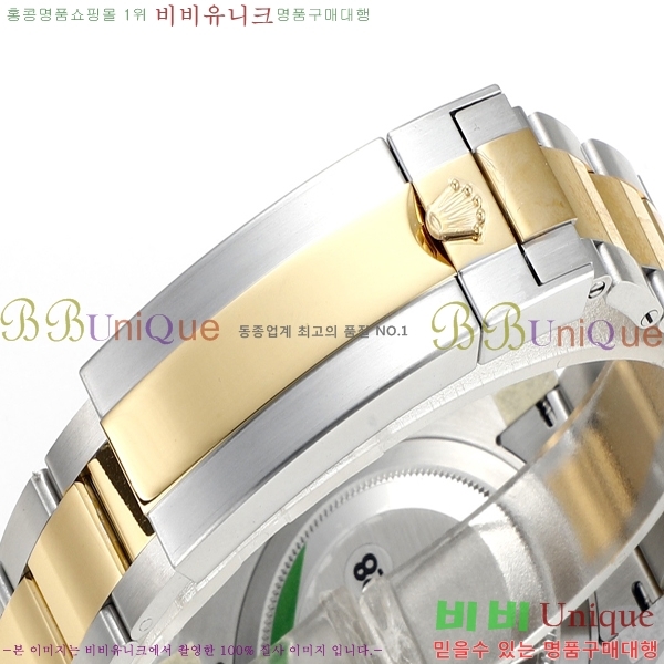 ѷ 긶 ̽ 41mm ̽ͽƿ 1381451-5 (Ʈ-3235)