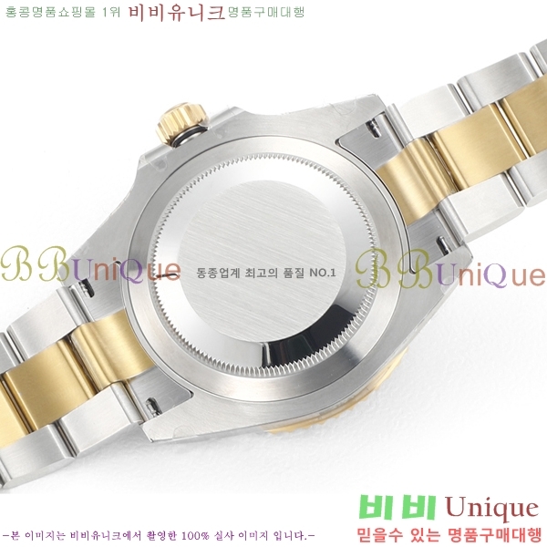 ѷ 긶 ̽ 41mm ̽ͽƿ 1381451-5 (Ʈ-3235)