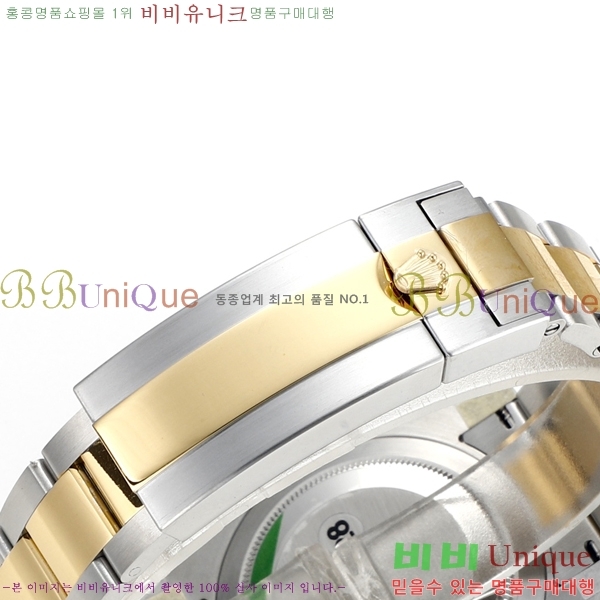 ѷ 긶 ̽ 41mm ̽ͽƿ 1381451-6 (Ʈ-3235)