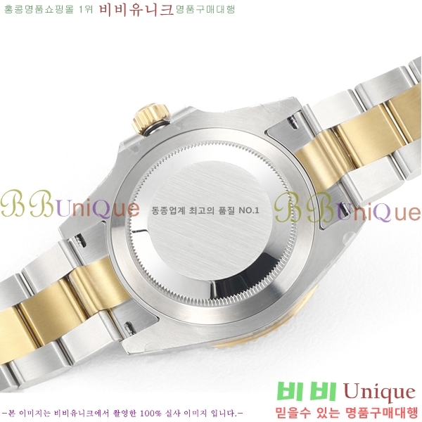 ѷ 긶 ̽ 41mm ̽ͽƿ 1381451-6 (Ʈ-3235)