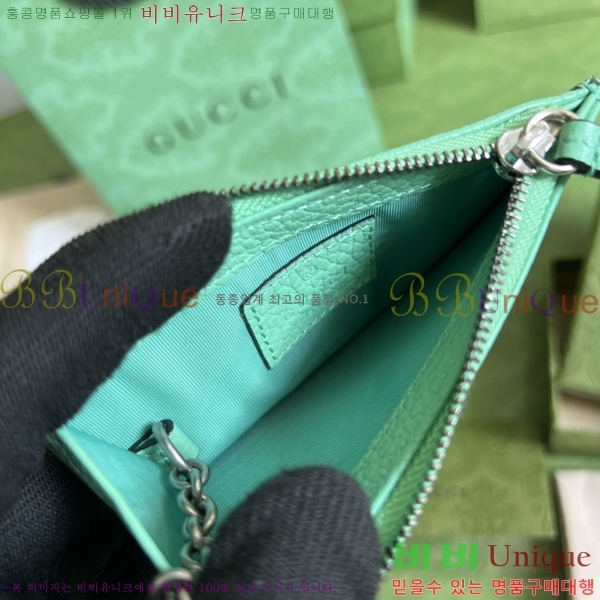 #���� GG ���� Űü�� ī�� ���̽� 701070-1