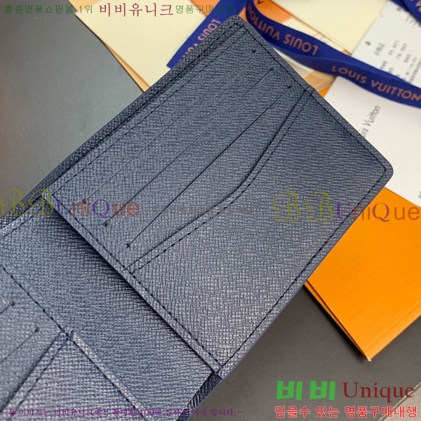 #���̺��� ������ Ÿ�̰� ������ M81555-100