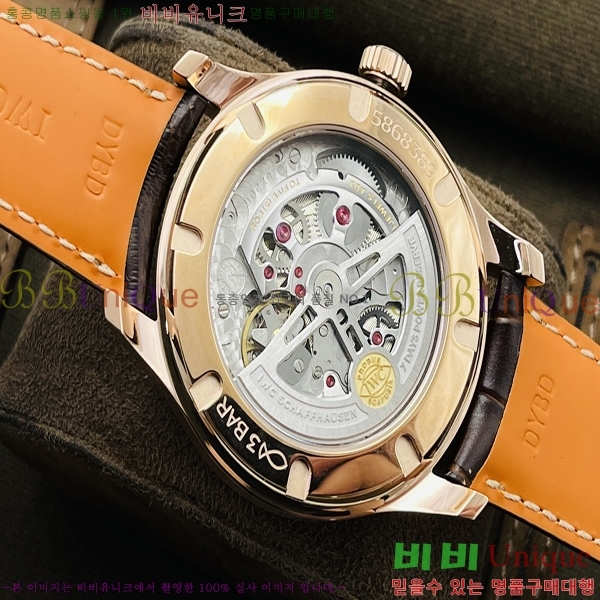 ̴ ð Ʈ ƽ 40mm W1226531-2