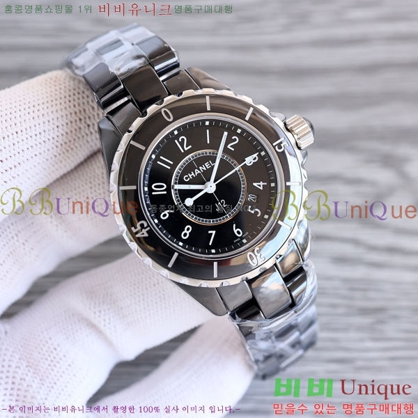    ƽ ð 38mm AA98541-1