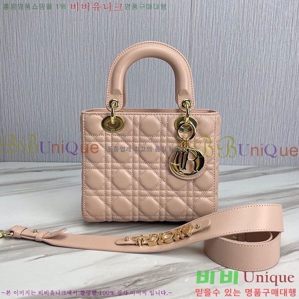 #  ABC ̵  M0538-303