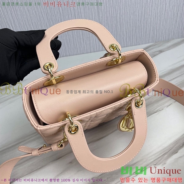#  ABC ̵  M0538-303