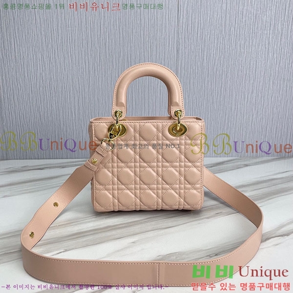#  ABC ̵  M0538-303