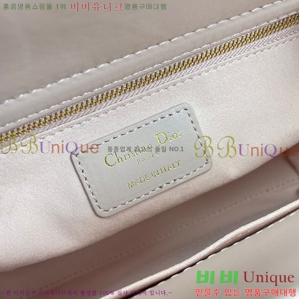 #  ABC ̵  M0538-303
