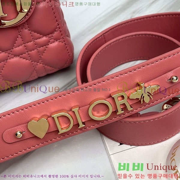 #  ABC ̵  M0538-306