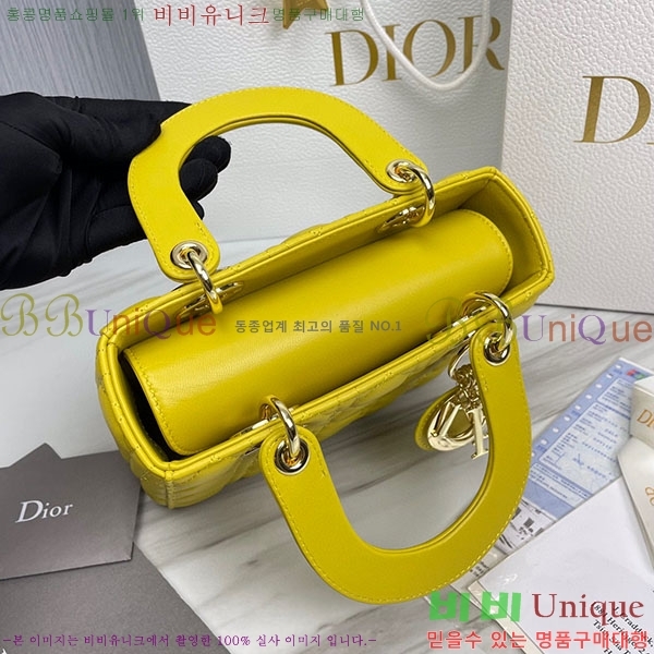 #  ABC ̵  M0538-307