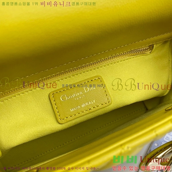 #  ABC ̵  M0538-307