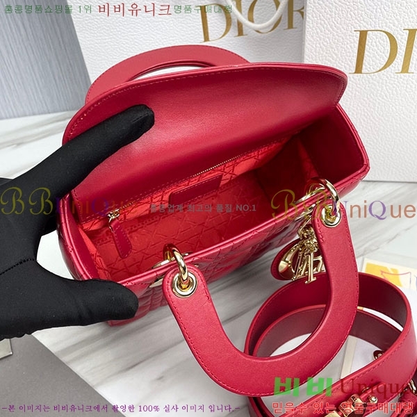 #  ABC ̵  M0538-310