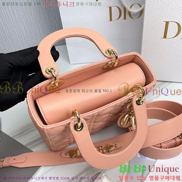#  ABC ̵  M0538-311