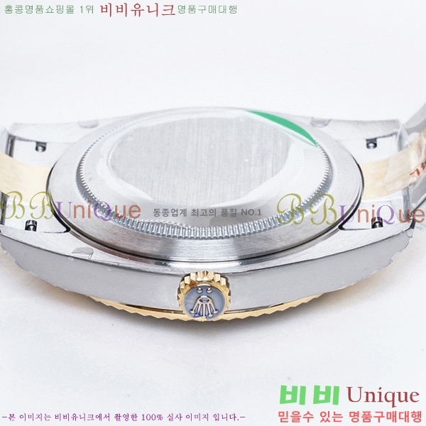 η ̽  Ʈ 41mm 116201-13(Ʈ-3235)