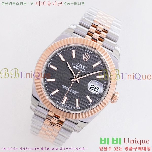 η ̽  Ʈ 41mm 116201-14(Ʈ-3235)