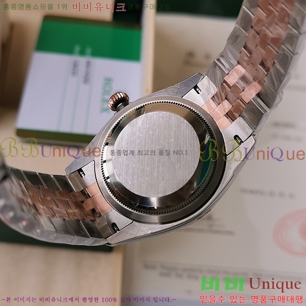 η ̽  Ʈ 36mm 126233-1(Ʈ-3235)