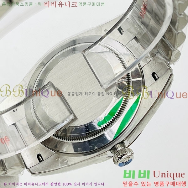 ѷ Ʈ 41mm 126334-V4-1(Ʈ-2824)