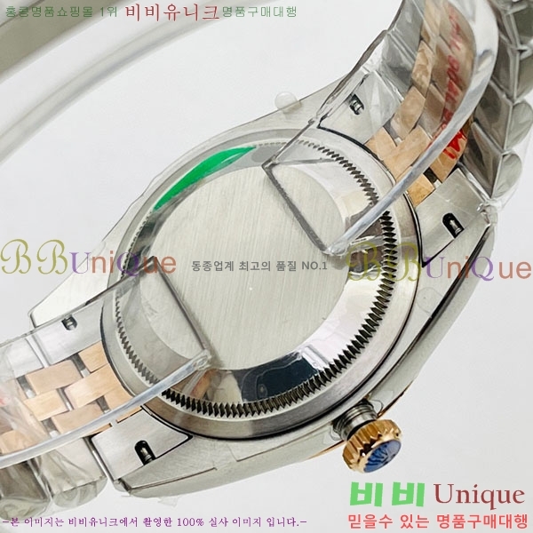 ѷ Ʈ 41mm 126334-V4-5(Ʈ-2824)