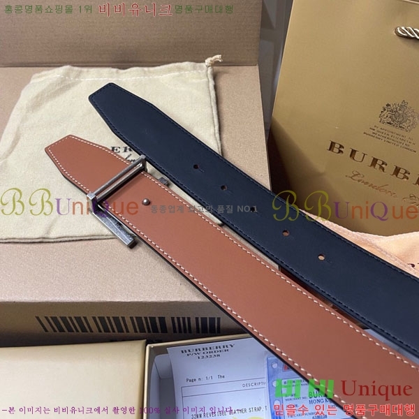 #  Ʈ BR676007-2 3.8CM