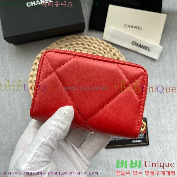 #���� 19 ���� ���� ���� AP0945-105