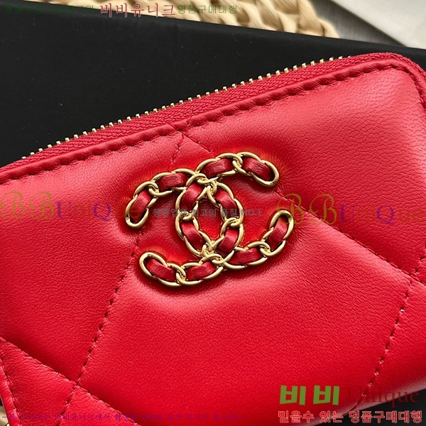 #���� 19 ���� ���� ���� AP0945-105