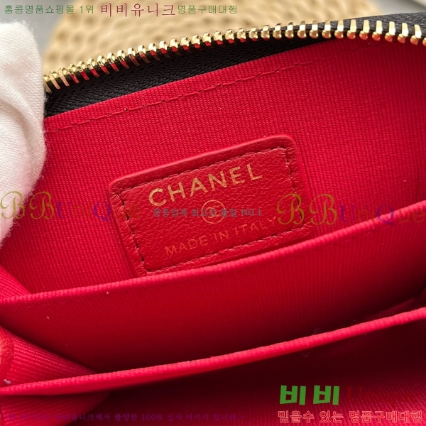 #���� 19 ���� ���� ���� AP0945-106