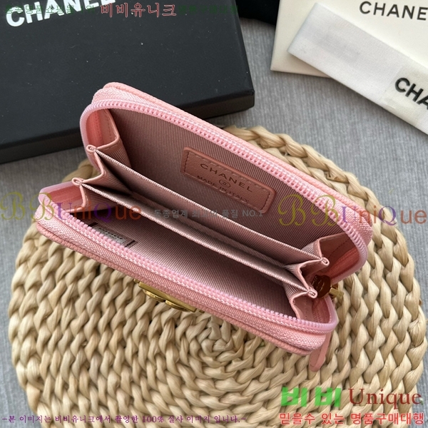 #���� ���� ���� ���� A80602-105