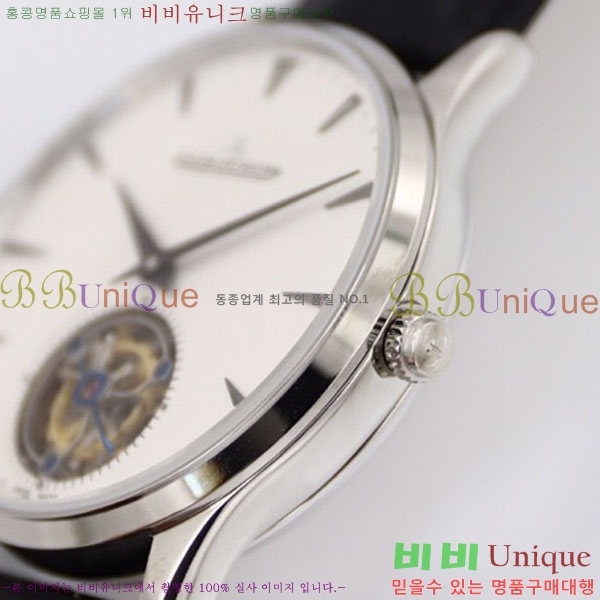  Ʈ ð  JC412510-5 41MM V2