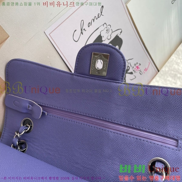 # Ŭ  ÷ 01117-1036(23)