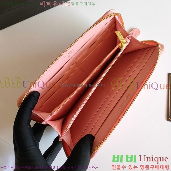 ���� ������ 2608-1