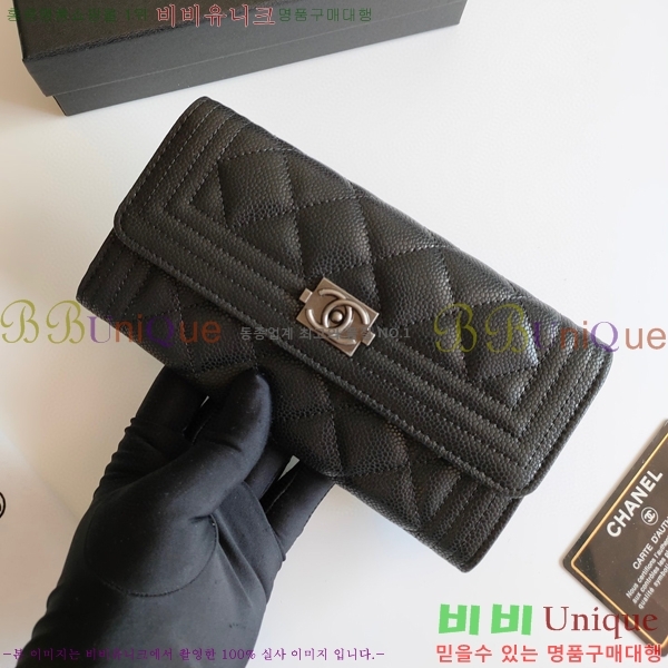 ���� ���� ������ A2598-2