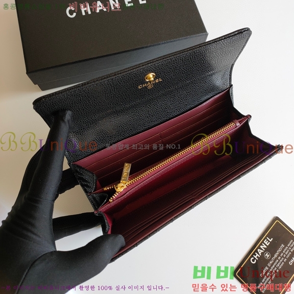 ���� ���� ������ A2598-3