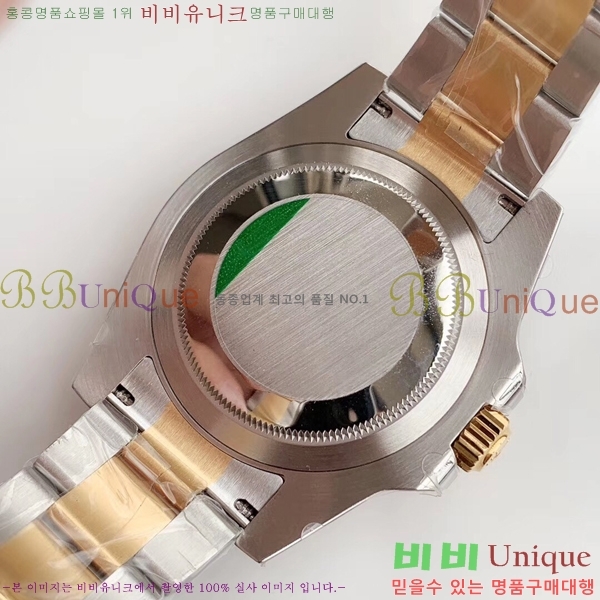 ѷ ð GMT-Master II 126710-4