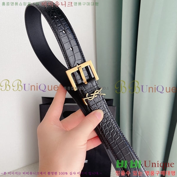 #ζ Ʈ YSL961653-1 (~2cm,3cm)