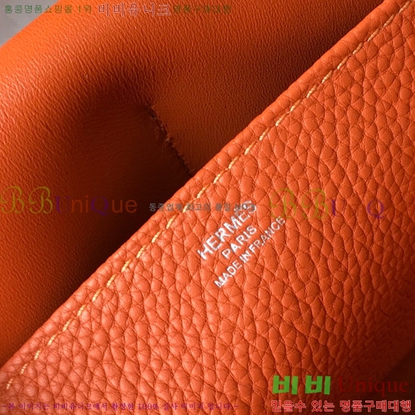 #�����޽� ���ܹ� �Ż� KH7351251-4