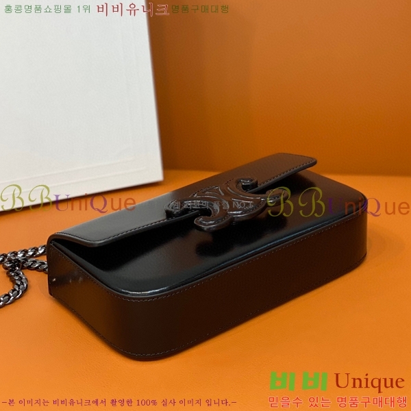 #������ ���� Ʈ������ ü�� ����� 199243-101 ������- 425�����롽