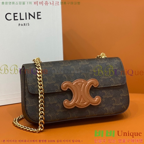 #  Ʈ ü  199243-200 - 425롽