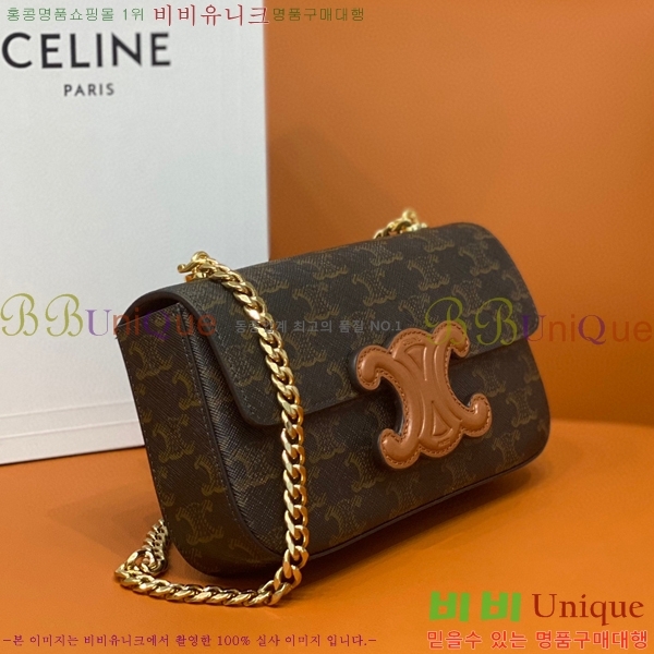 #  Ʈ ü  199243-200 - 425롽