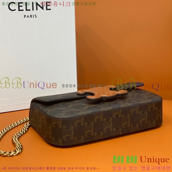 #  Ʈ ü  199243-200 - 425롽