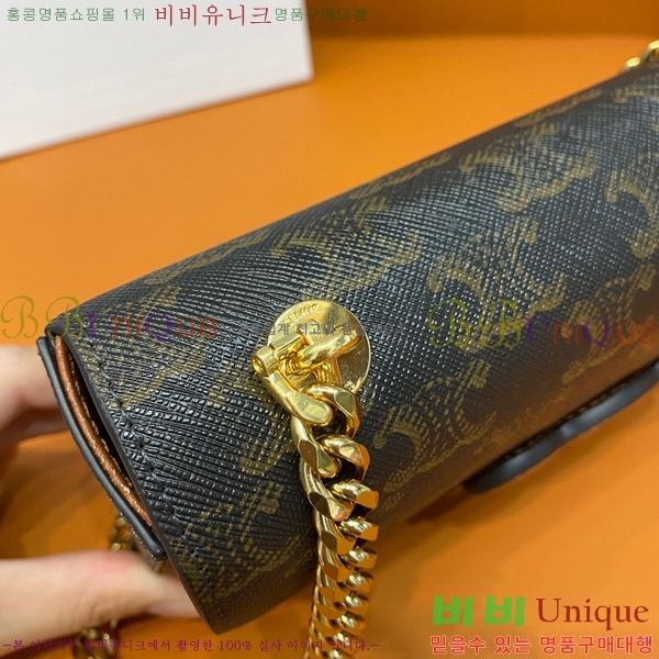 #  Ʈ ü  199243-200 - 425롽