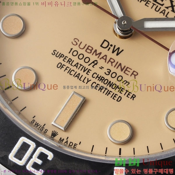 ѷ 긶 DIW 10660600-3