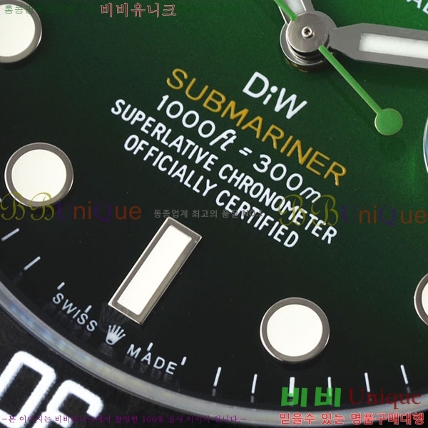 ѷ 긶 DIW 10660600-6