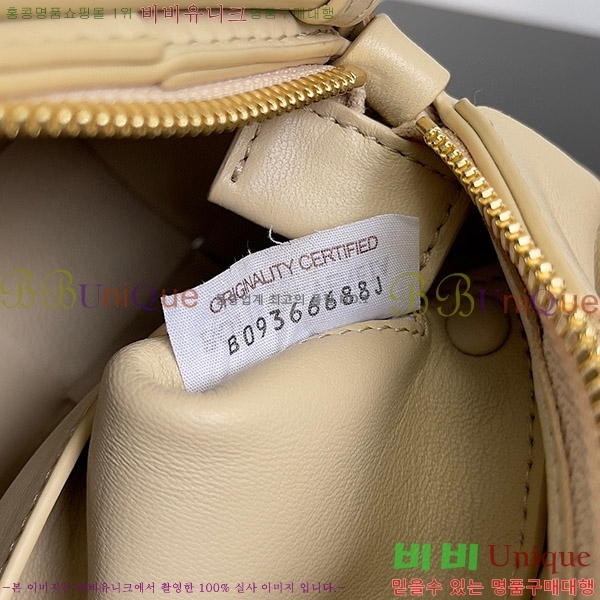 #װŸ  긯 īƮ 729166-106